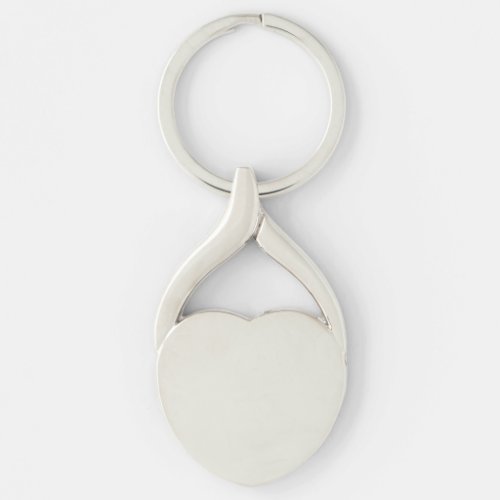 Metal Keychain Twisted Heart Metal Keychain