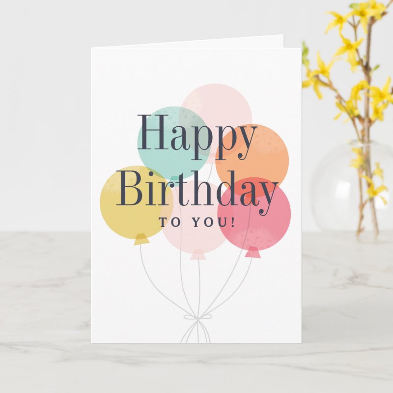 Balloon bunch happy birthday folded greeting card Custom Folded Greeting Card, Size: Standard, 5\" x 7\ 4 Balloon bunch happy birthday folded greeting card Custom Folded Greeting Card, Size: Standard, 5\\" x 7\\