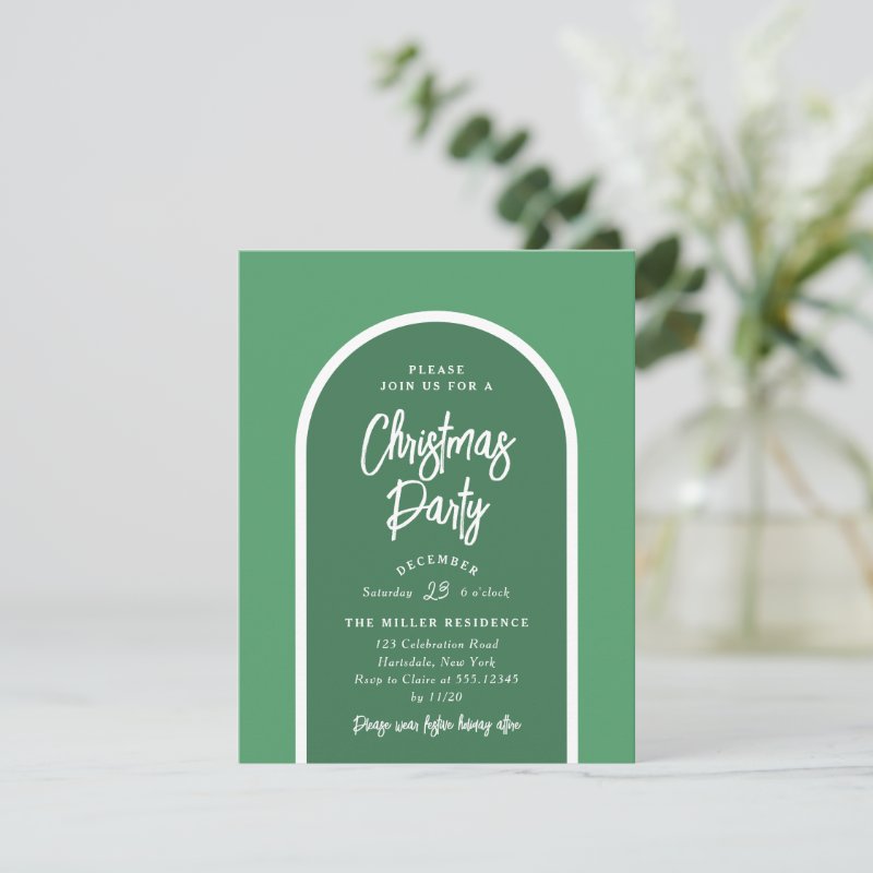 Christmas Party Modern Arch in Green Invitation Flat Invitation, Size: 4.25\\" x 5.5\\